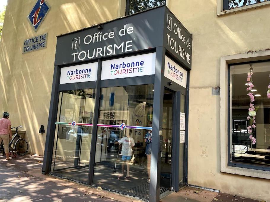 : Super De Qualite